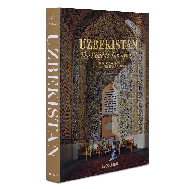 книга assouline uzbekistan the road to samarkand
