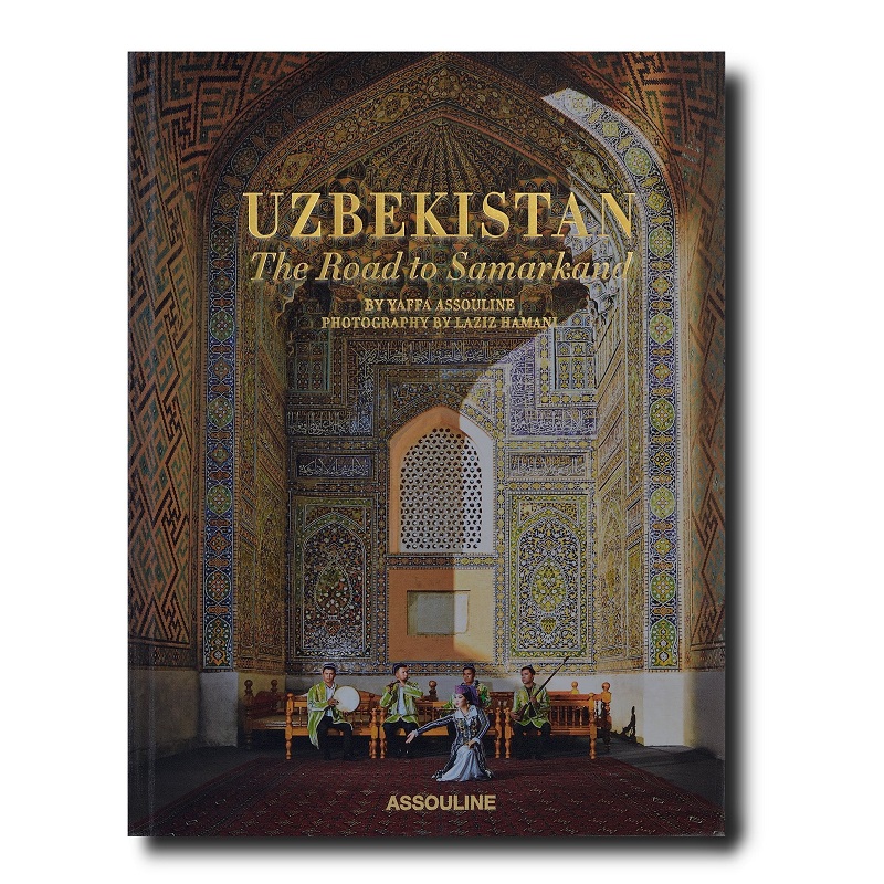 kniga-uzbekistan-the-road-to-samarkand-assouline книга assouline uzbekistan the road to samarkand