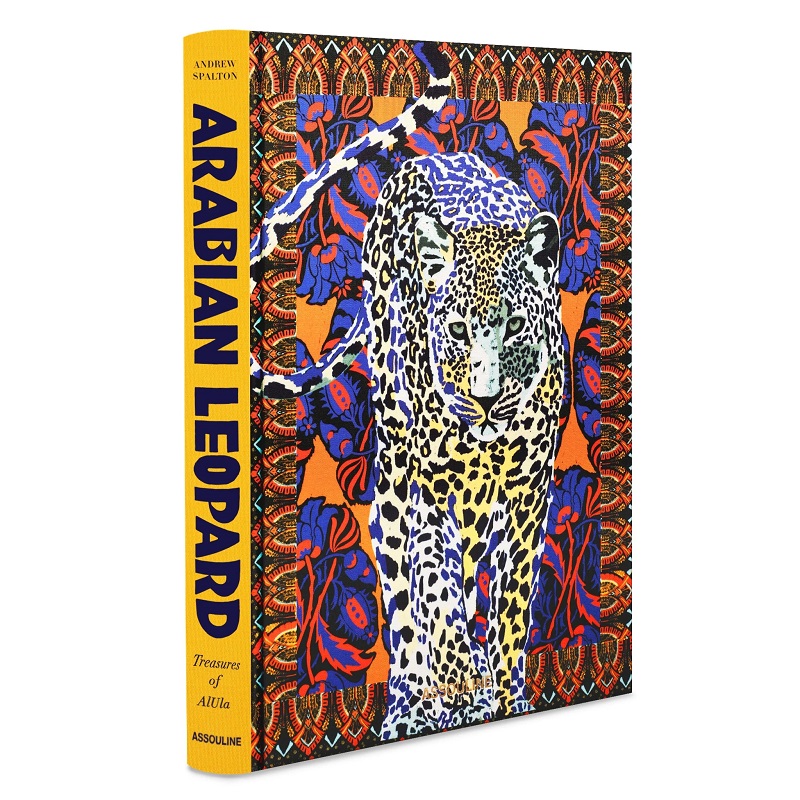 книга assouline arabian leopard
