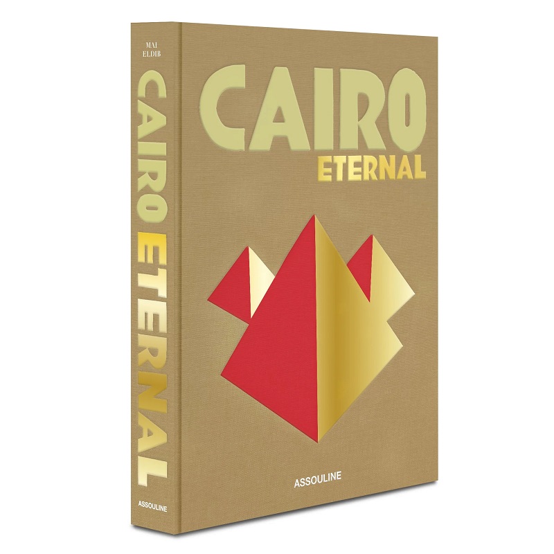 книга assouline cairo eternal