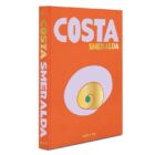 книга assouline costa smeralda