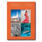 книга assouline costa smeralda