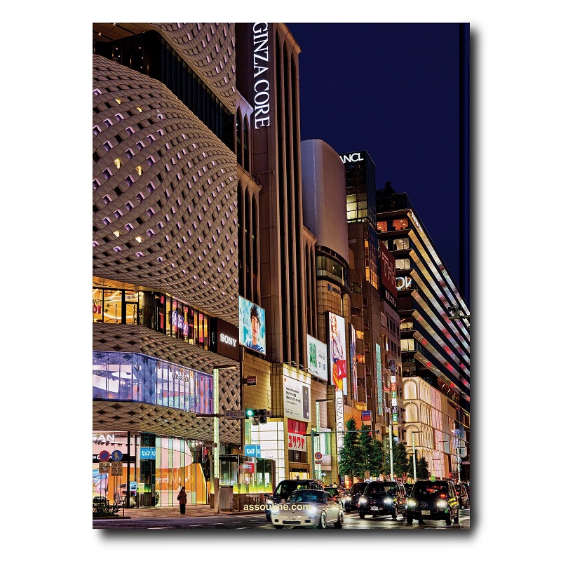 книга assouline tokio chic