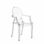стол kartell loulou ghost outdoor crystal